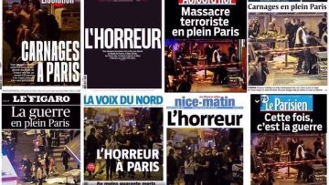 Δείτε τα σημερινά πρωτοσέλιδα για το μακελειό στη Γαλλία