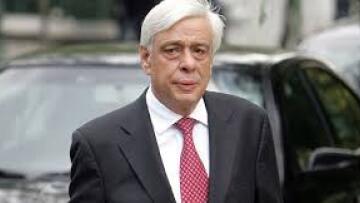 Παυλόπουλος: Να σταματήσουμε τους τρομοκράτες, όχι τους πρόσφυγες