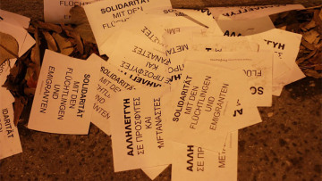 Μέλη του «Ρουβίκωνα» προσπάθησαν να μπούν  στην οικία του Γερμανού πρέσβη