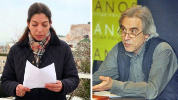 Ποια είναι η δημοσιογράφος και ο καθηγητής που λένε ότι οι Ελληνίδες εκδίδονται... για μια τυρόπιτα