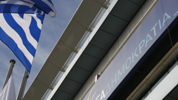 Θρίλερ στη ΝΔ με τη συνεδρίαση της ΚΕΦΕ