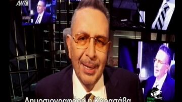 Ο Θέμος «όλα» για την Καρασάββα... και την τυρόπιτα 