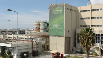 Πρόστιμο 31.451.211 ευρώ στην Αθηναϊκή Ζυθοποιία για καρτέλ στη μπύρα