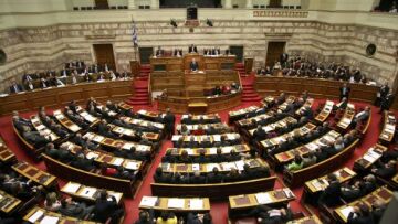 Δείτε live τη συζήτηση στη Βουλή για τον προϋπολογισμό