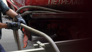 Και νέο ψαλίδι στο επίδομα πετρελαίου