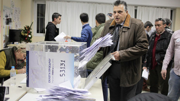 Οι ψήφοι Μεϊμαράκη, Μητσοτάκη, Τζιτζικώστα και Γεωργιάδη ανά περιοχή 