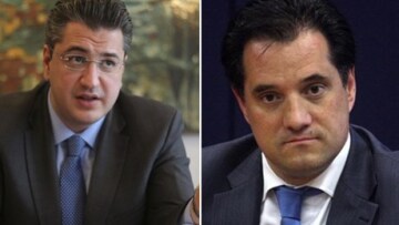 Συλλυπητήρια μηνύματα από Γεωργιάδη και Τζιτζικώστα στον Μεϊμαράκη