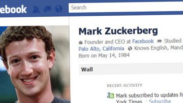 «Μεγάλος Αδερφός» στο Facebook ο ίδιος ο Ζούκερμπεργκ - Δείτε πώς αποκάλυψε ότι παρακολουθεί τα πάντα!