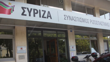Ο ΣΥΡΙΖΑ καταδικάζει την επίθεση σε εκλογικό κέντρο της ΝΔ 