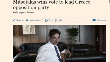 Διεθνή ΜΜΕ: Ο νέος αντίπαλος του Τσίπρα είναι μεταρρυθμιστής και ξέρει... ξένες γλώσσες