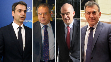 ΝΔ: Αυτή είναι η νέα ηγετική ομάδα του Κυριάκου