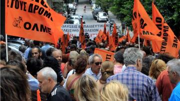 Αγρότες κατέλαβαν την κεντρική υπηρεσία του ΟΓΑ στην Αθήνα