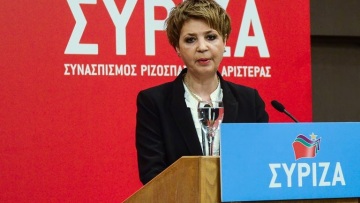 Γεροβασίλη: Η Νέα Δημοκρατία θέλει να γίνει διαγωνισμός για τις συχνότητες;