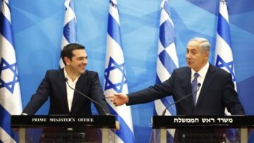 Στο Ισραήλ σήμερα ο Αλέξης Τσίπρας με εννέα υπουργούς 