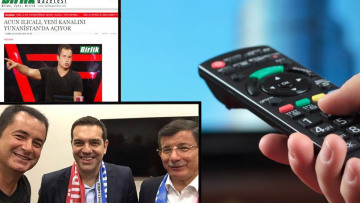 Τούρκος επιχειρηματίας: Συναντήθηκα με τον Τσίπρα για να πάρω κανάλι στην Ελλάδα 