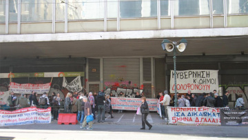 Συμφωνία-πακέτο με όλα τα νομοσχέδια απαιτούν οι δανειστές 