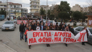 Απεργιακό «μπλακ άουτ» σε Άργος και Ναύπλιο - Έκλεισαν οι αγρότες την εθνική οδό