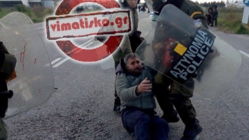 Ξύλο απο τα ΜΑΤ σε κατοίκους για τα hotspots στην Κω