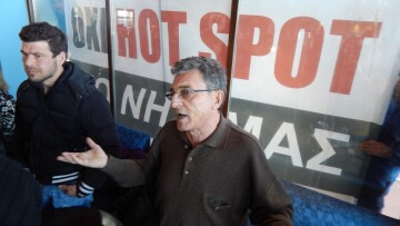 Ακροδεξιούς βλέπει και ο βουλευτής Καματερός που προπηλακίστηκε στην Κω