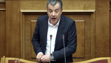 Θεοδωράκης: «Ο Τσίπρας σπέρνει σκιάχτρα σε όλη τη χώρα»