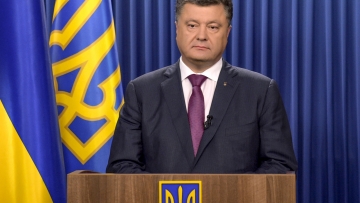 Ουκρανία: Ο πρόεδρος Ποροσένκο ζήτησε την παραίτηση του πρωθυπουργού