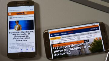 Αυτό είναι το νέο, αδιάβροχο Samsung Galaxy S7