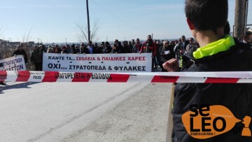 Στους δρόμους πάλι οι κάτοικοι στα Διαβατά για το κέντρο προσφύγων
