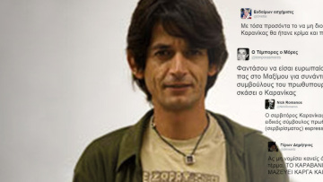 Ατέλειωτο πάρτι στο Twitter με τον σύμβουλο Καρανίκα