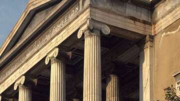 Σοκ στο Μετσόβιο: 21χρονος φοιτητής βρέθηκε κρεμασμένος εντός του Ιδρύματος 