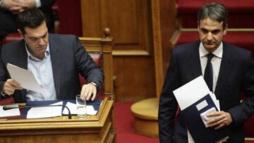 Προβάδισμα 2,8% για τη ΝΔ σε νέα δημοσκόπηση