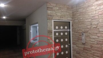 Συγκλονίζει το μήνυμα φίλης της 15χρονης που αυτοκτόνησε στο Παλαιό Φάληρο 