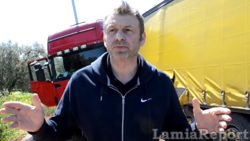 Απόστολος Γκλέτσος: Στο σημείο που σκοτώθηκε η θεία του Γιώργου Τσαλίκη