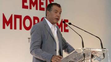 Θεοδωράκης: Ο ΣΥΡΙΖΑ δεν προστατεύει την ανεξαρτησία της Δικαιοσύνης