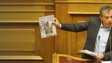 Θεοδωράκης: Στέλνουν πρόσφυγες σε ξενοδοχεία πολιτευτών των ΑΝΕΛ...