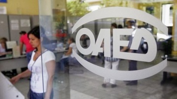 ΟΑΕΔ: Δεν έγιναν οι εβδομαδιαίες πληρωμές ανεργίας