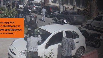 Οι παρακρατικοί είχαν συλληφθεί πολλές φορές