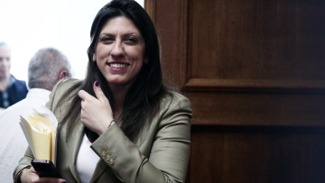 «Τρικυμία» στο Διαδίκτυο από την «Πλεύση» της Ζωής