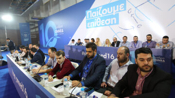 Προβληματισμός στη ΝΔ για τη διαδικασία στις εκλογές της ΟΝΝΕΔ