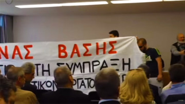 Εισβολή του ΑΝΤΑΡΣΥΑ στη συνεδρίαση της ΕΣΗΕΑ - Ζήτησαν απεργία διαρκείας