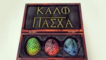 Ευχές της Φώφης Γεννηματά με έμπνευση από το Game of Thrones