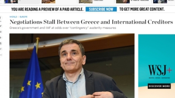 WSJ: Νέο αδιέξοδο - Προς στάση πληρωμών η Ελλάδα τον Ιούνιο