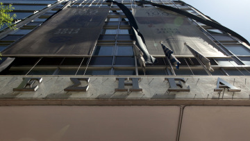 ΠΟΕΣΥ: 48ωρη απεργία σε όλα τα ΜΜΕ Παρασκευή και Σάββατο