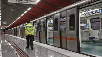 Δείτε ποιοι απεργούν σήμερα και αύριο