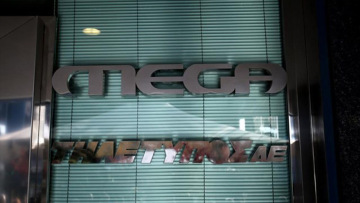Νέα στάση εργασίας σήμερα στο Mega