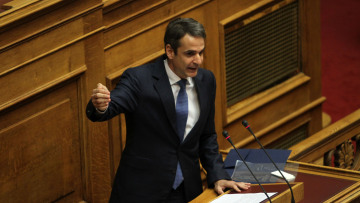 Κυριάκος: Δεν θα γίνουμε δεκανίκι της ανίκανης κυβέρνησης