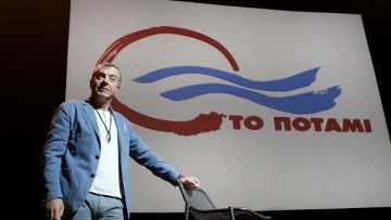 Ποτάμι: Εξετάσεις «πλυντήριο» για πλαστά πτυχία στο Δημόσιο