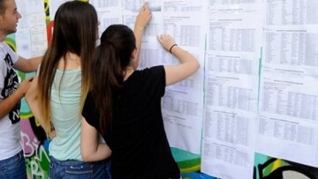 Πανελλαδικές: Άνοδος στις βάσεις των σχολών με μεγάλη ζήτηση