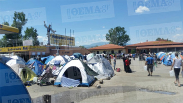 Φιάσκο: Νέα «Ειδομένη» δίπλα από την Ειδομένη