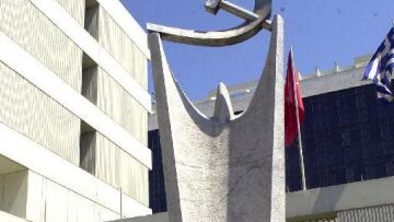 Βιτριόλι στον ΣΥΡΙΖΑ από ΚΚΕ: Στις offshore δεν βρίσκονται οι καταθέσεις των φτωχών 