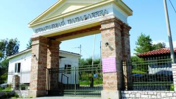 Περιφέρεια Πελοποννήσου: Απαράδεκτη η δήλωση Καμμένου για το στρατόπεδο Καλαμάτας